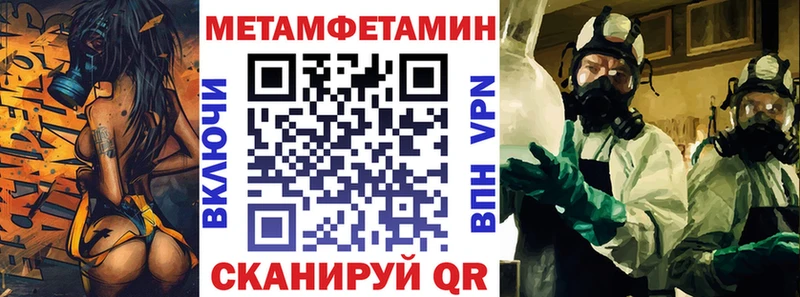 Amphetamine 98%  сколько стоит  Удомля 