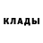 Amphetamine Розовый Assylkhan Ashimkhanov