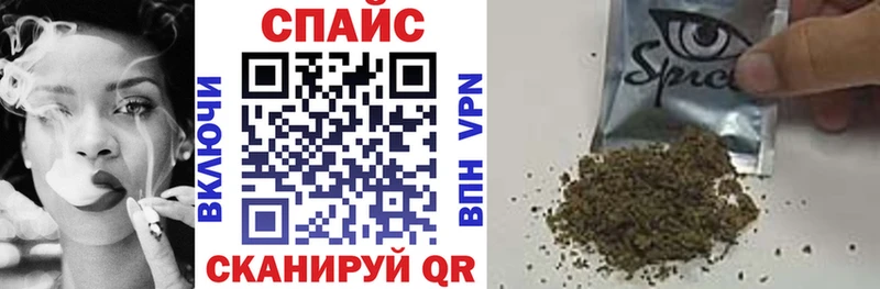 дарк нет телеграм  Удомля  Бутират оксибутират 