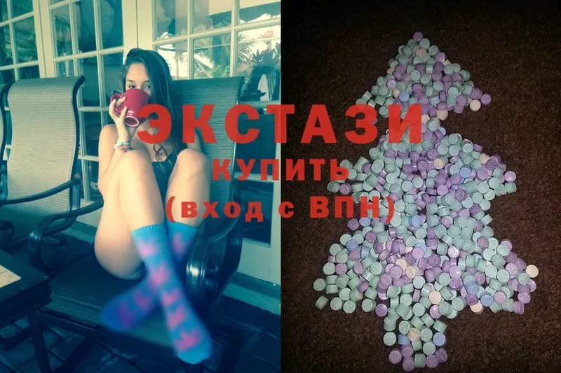 Ecstasy 280 MDMA  где купить наркоту  Удомля 