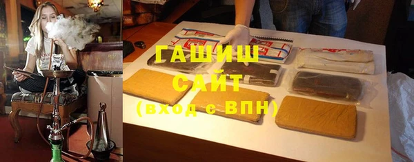 марки nbome Нязепетровск