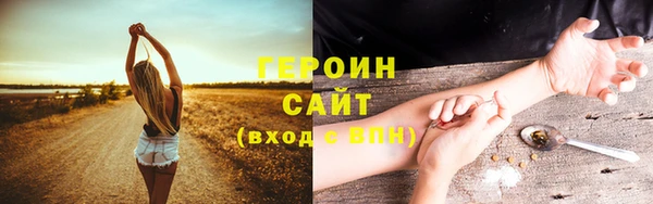MDMA Новодвинск