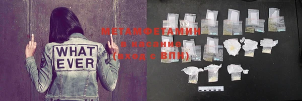 MDMA Новодвинск