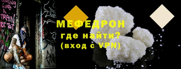 a pvp Нягань