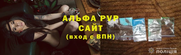 марки nbome Нязепетровск