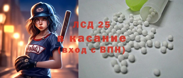 a pvp Нягань