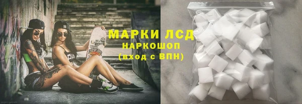 ECSTASY Новозыбков