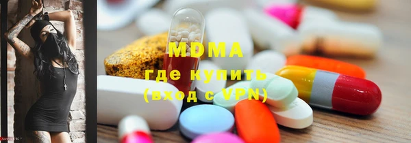 мдпв Снежинск