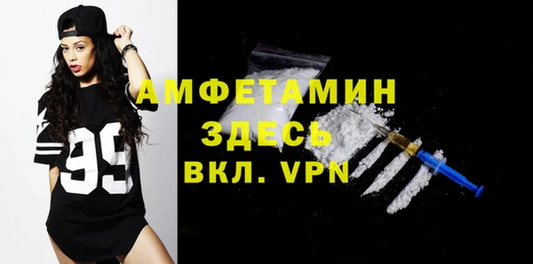 винт Няндома
