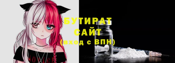 винт Няндома