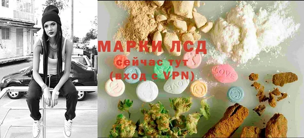 MDMA Новодвинск