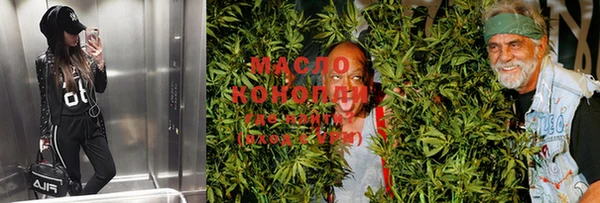 MDMA Новодвинск