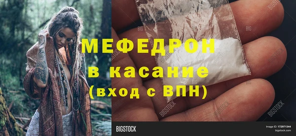 MDMA Новодвинск