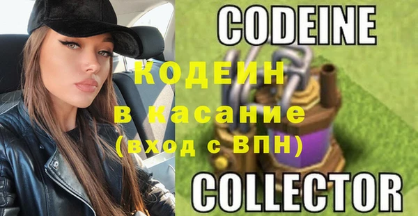 скорость Тавда
