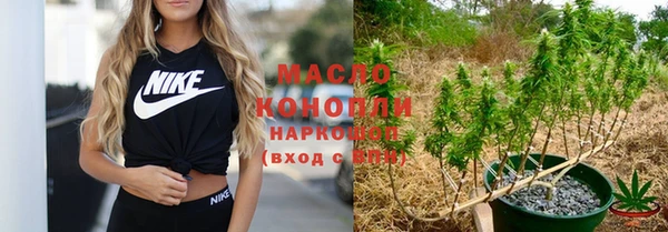 MDMA Новодвинск