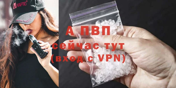 MDMA Новодвинск
