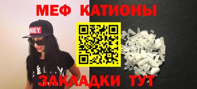 дистиллят марихуана Абинск