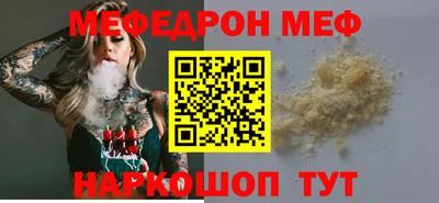 гашиш Азнакаево