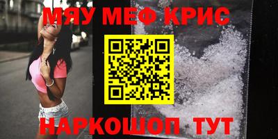 mix Абакан
