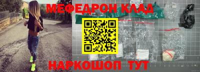 гашиш Азнакаево