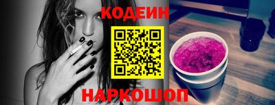 гашиш Азнакаево