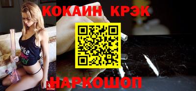дистиллят марихуана Абинск