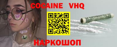 гашиш Азнакаево