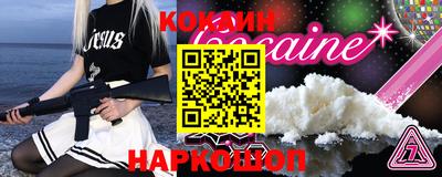 гашиш Азнакаево