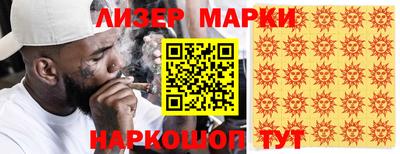 mix Абакан