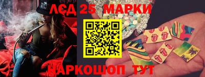 кокаин перу Будённовск