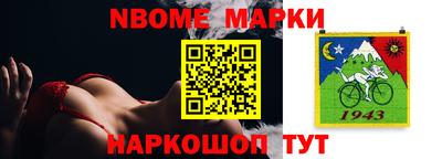mix Абакан