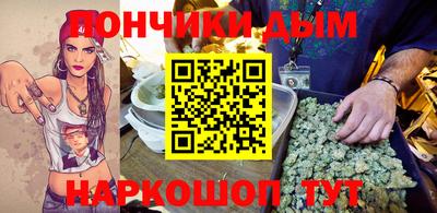 гашиш Азнакаево