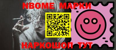 mix Абакан