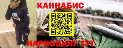 гашиш Азнакаево