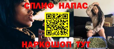 дистиллят марихуана Абинск