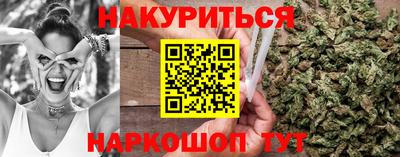 mix Абакан