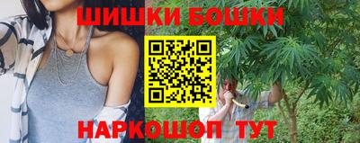 кокаин перу Будённовск