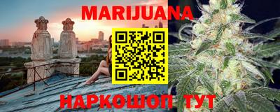 кокаин перу Будённовск