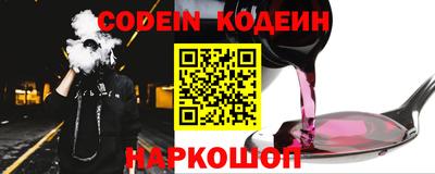 mix Абакан