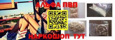 mix Абакан