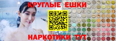 дистиллят марихуана Абинск