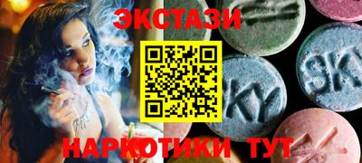 дистиллят марихуана Абинск