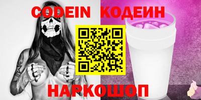 гашиш Азнакаево