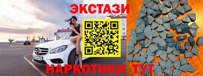 дистиллят марихуана Абинск