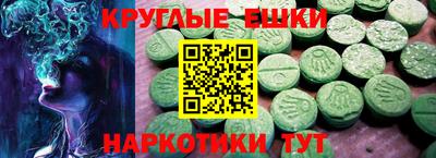 mix Абакан