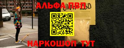 дистиллят марихуана Абинск