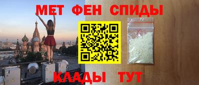 гашиш Азнакаево