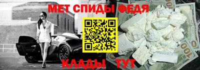 mix Абакан