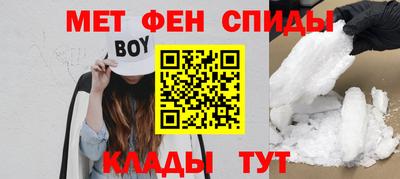 гашиш Азнакаево