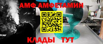 гашиш Азнакаево